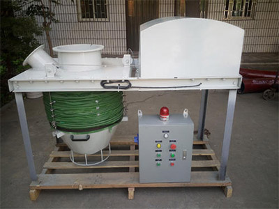 庫底散裝機